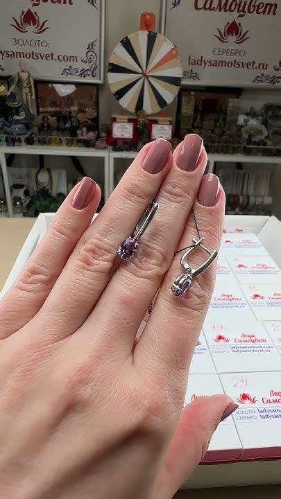 🛍️Покупочки🛍️+79002227670 🛒ladysamotsvet.ru 🛒ladysamotsvet.com # ...