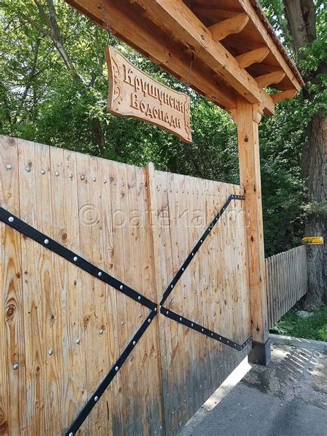 Крушунските водопади природна забележителност Маарата, на 35 км от ...