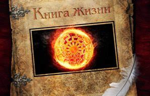 Расскажем подробно: Немецкая свастика что это