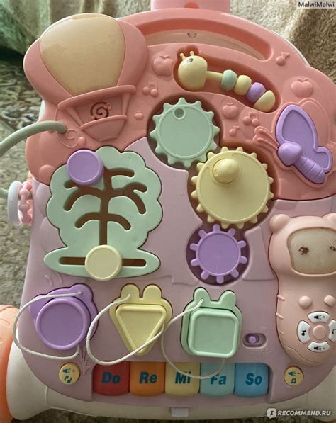 Каталка-ходунки Amarobaby Study walker 3 в 1 - «Многофункциональная ...