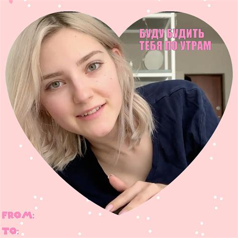 Eva Elfie released Valentine photo cards with s1mple and Aegis — Escorenews