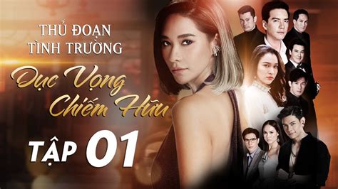 TOP 60 Phim Thái Lan Hay Nhất 2022 Bùng Nổ Rating 5 Sao - Nội Thất Hằng Phát