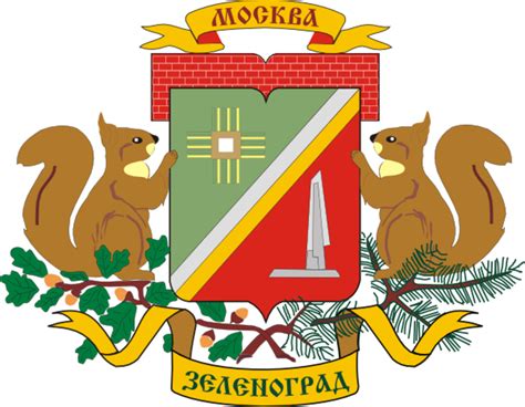 Зеленоград на карте 🇷🇺 России