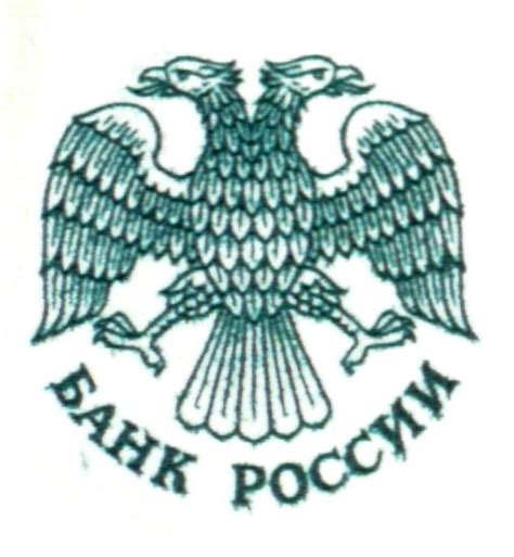 герб банка | Флаги и гербы