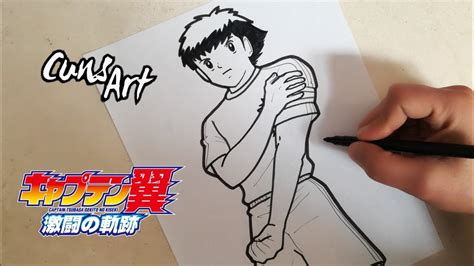 COMO DIBUJAR A TSUBASA OZORA | CAPITAN TSUBASA | how to draw tsubasa