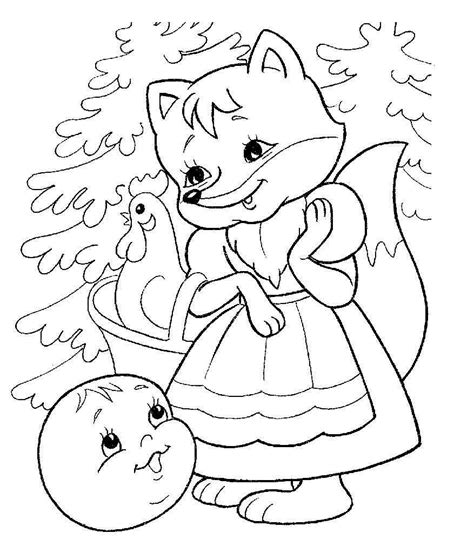 Fox Coloring Page, Coloring For Kids, Coloring Pages For Kids, Coloring ...