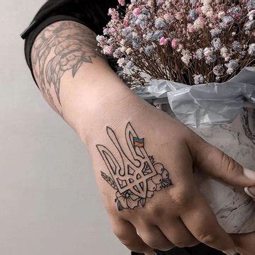 Тату Герб України: історія та значення символу, 30+ ідей | VeAn Tattoo