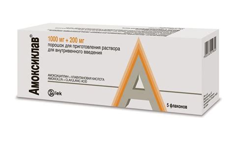 Антибиотики при гайморите у взрослых