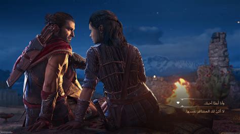 Gameplay: gay, lesbiana o asexual, libertad en Assassin's Creed Odyssey