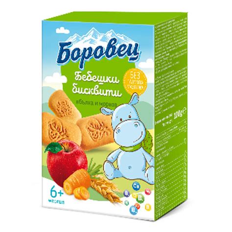 Бебешки Бисквити Боровец с Ябълка и Морков Кутия (6м+) с цена от 1,59 ...