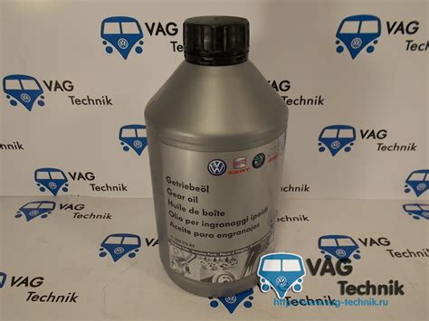Масло для 5МКПП VW T5 фольксваген - Интернет-магазин запчастей ...