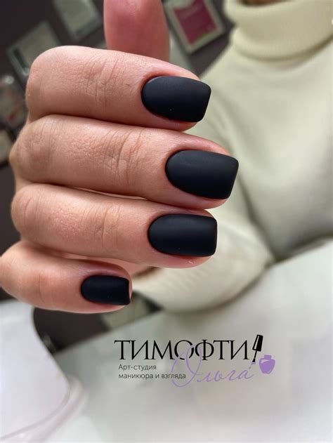 Матовый чёрный | Ногти, Матовый черный