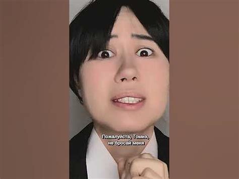 Читали мангу? Смотрели аниме «Коллекция Дзюндзи Ито»? #tomie# ...