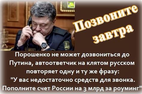 До меня не могут дозвониться: 7 причин почему до вас не могут ...