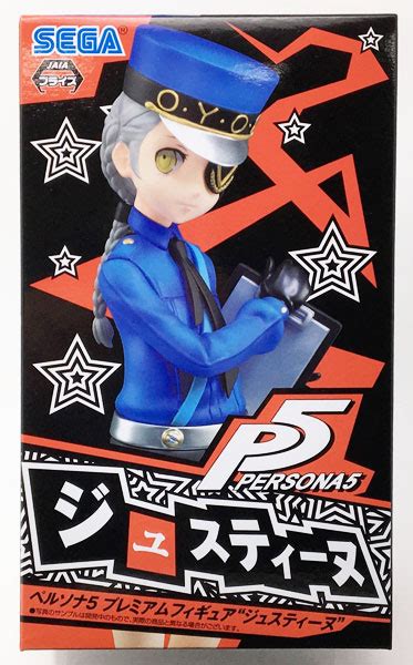 ペルソナ5 プレミアムフィギュア ジュスティーヌ(プライズ)-amiami.jp-あみあみオンライン本店-
