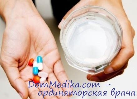 Поздняя дискинезия после приема нейролептиков у детей: причины ...
