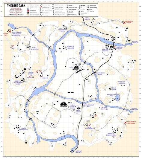 Steam Community :: Guide :: САМЫЕ АКТУАЛЬНЫЕ КАРТЫ ЛОКАЦИЙ 2019 (NEW)