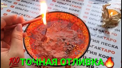 КАКИЕ НОВЫЕ ВОЗМОЖНОСТИ У ВАС НА ПОРОГЕ💥💯 - YouTube
