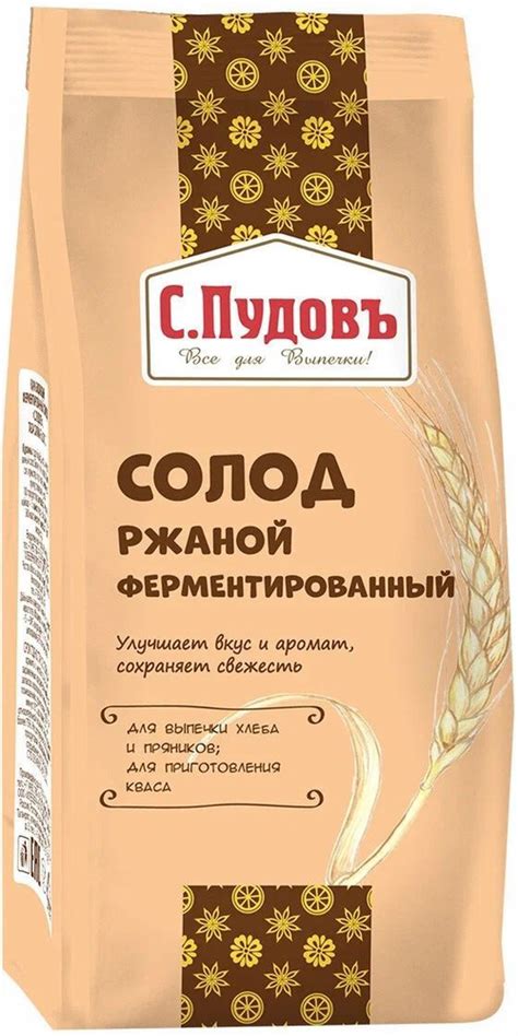Описание С.Пудовъ солод ржаной ферментированный 300г купить на OZON по ...