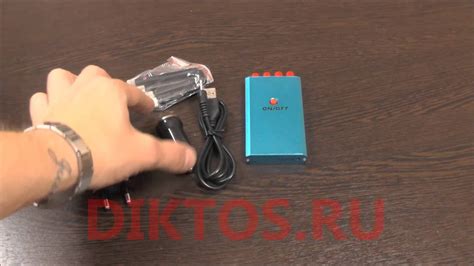 Глушилка GPS/GSM "Щит" (Комплектация) - YouTube