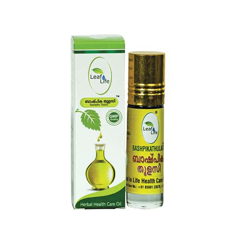 Leafbazar Products