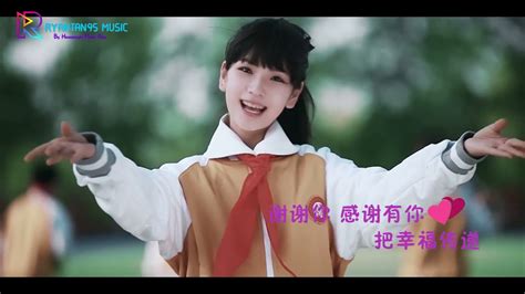 official mv youtube