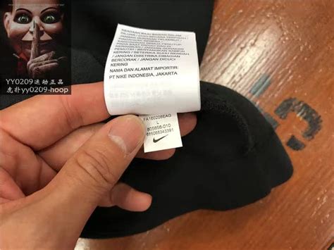 Купить Спортивная толстовка Счетчики аутентичные Nike Найк тек флис ...