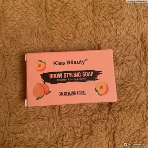 Мыло для бровей Kiss Beauty Brow styling soap - «KISS BEAUTY Brow ...