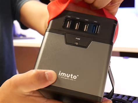 imuto  power station  detail review fall