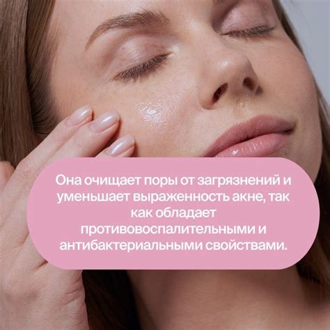 Smorodina Cosmetic™ 2024 | ВКонтакте