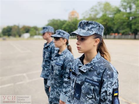 Женщины в армии: Одесский лицей военно-морских сил впервые за десять ...