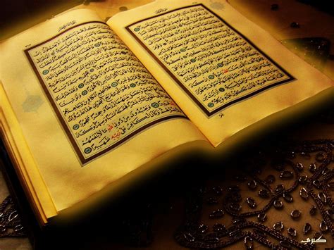 al quran hd wallpapers wallpaper cave