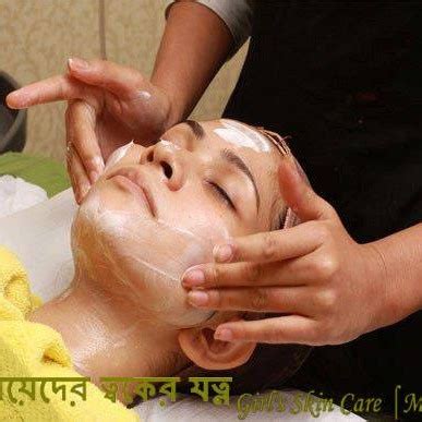 girls skin care