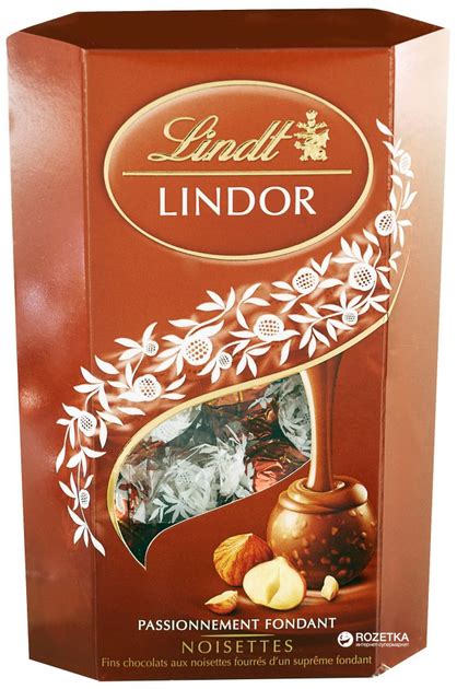 Конфеты Lindt Lindor Hazelnut Cornet с фундуком 200 г (8003340096506 ...