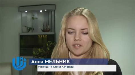 Всероссийская олимпиада школьников по праву, первый тур - YouTube