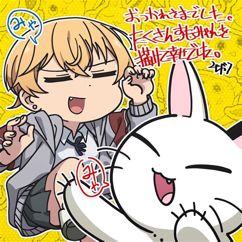 Usurai Mizuki - Hana wa Saku Shura no Gotoku - Image by Studio Bind