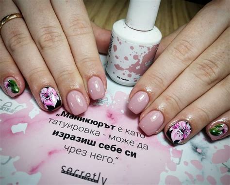 Pin de Виктория Христова em Маникюр
