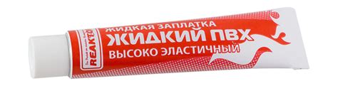 Лучшие клеи для ПВХ-лодок на 2024 год