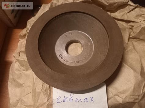 Чашка алмазная 150х20х3 мм Посадка 32 мм Зерно 50/40 купить в ...