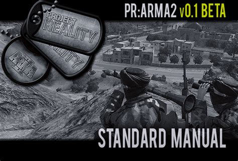 Project Reality: ARMA 2 Manual file - ModDB