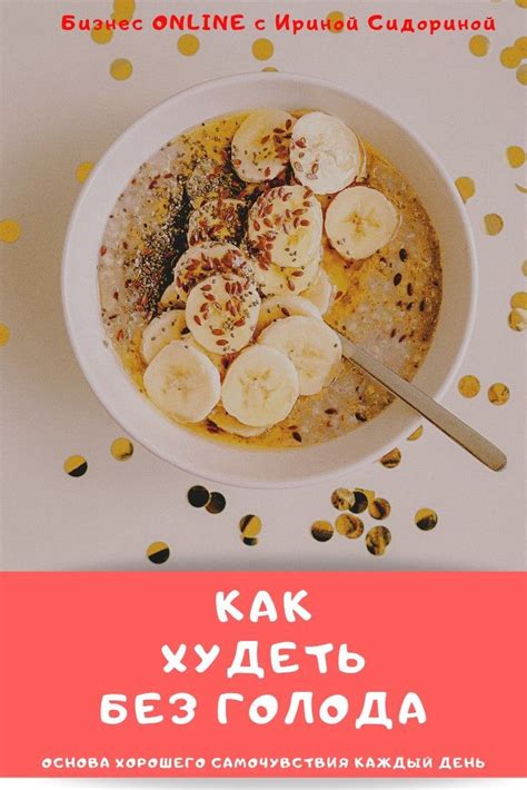 Оздоровительный комплекс | Essen