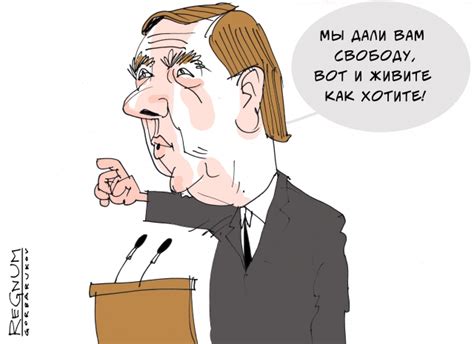 Чубайс резко высказался о советских гражданах | Политика | Селдон Новости