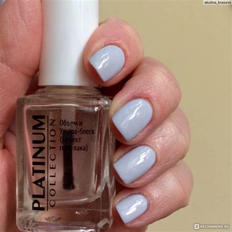 Верхнее покрытие лака для ногтей Platinum collection Объём и ультра ...