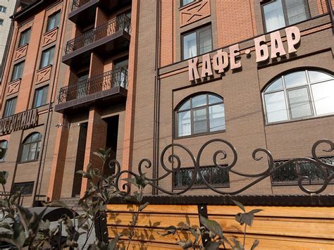 HOTEL N - Reviews (Novosibirsk, Russia)