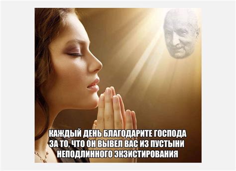 Объясняем сложные философские мемы • Arzamas