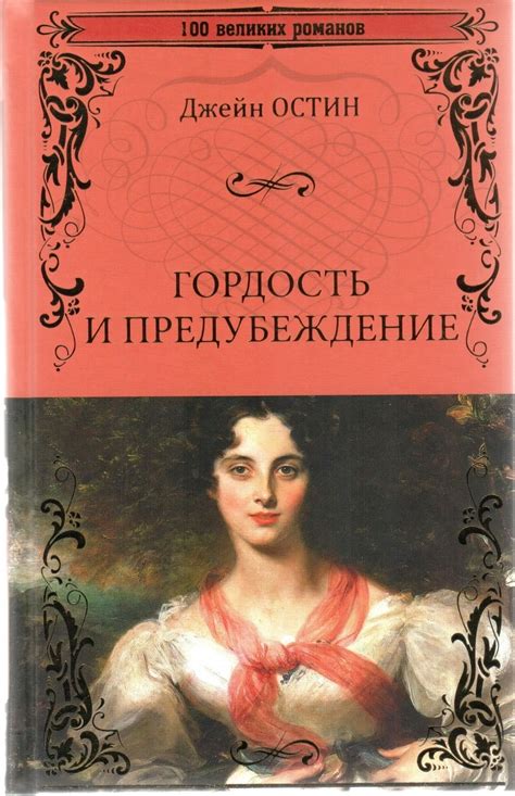 Топ-10 лучших книг Эрика Берна