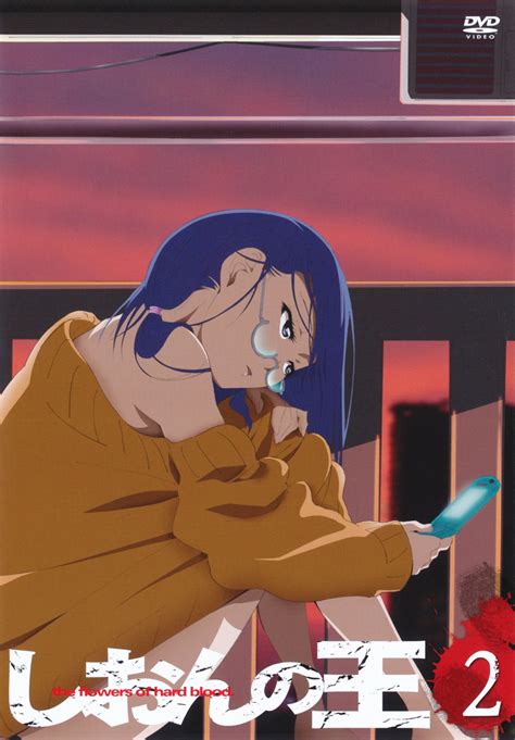 Ayumi Saitou - Shion No Ou - Image #152257 - Zerochan Anime Image Board