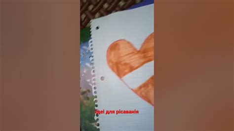 рісавать - YouTube