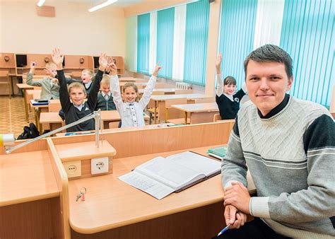 Куда поступать: педагогический колледж | Адукар