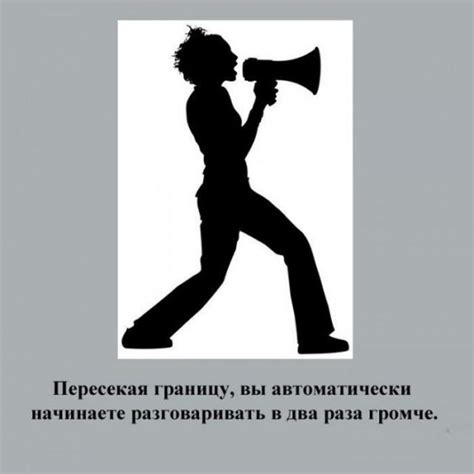 Факты о русских туристах за границей (20 фото)